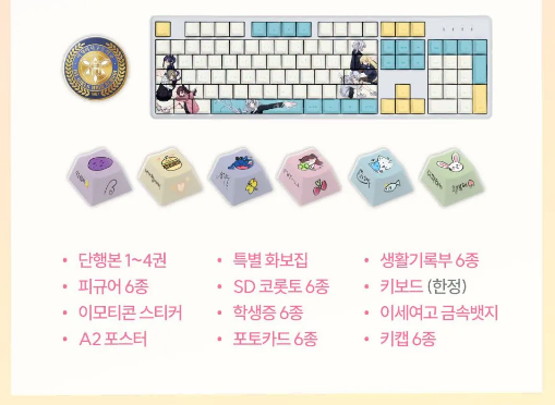 thumbnail-8